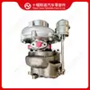 Adequado para Turbocompressor de Motor Cummins HE500FG 5359715