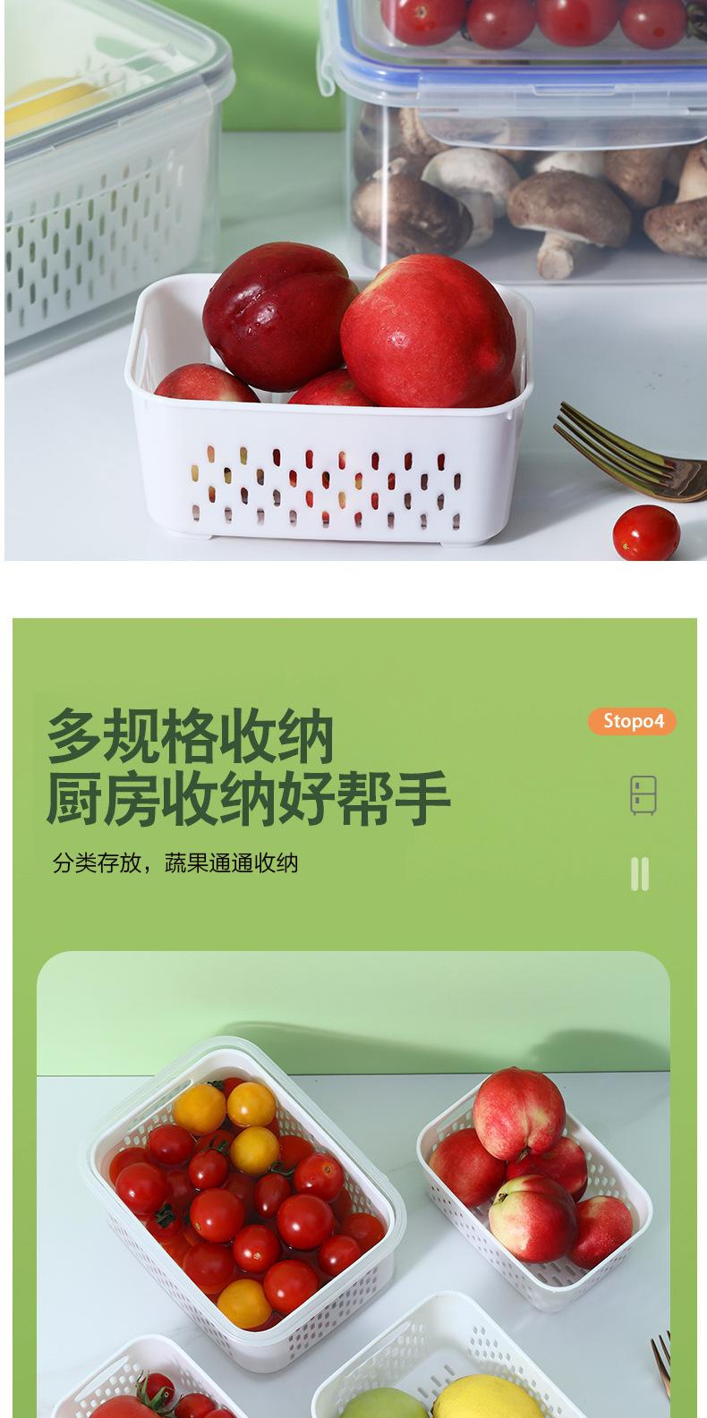 收纳盒详情页_07