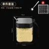 Juego de Acero Inoxidable Condimento Gran Capacidad Cocina Hogar Botella de Vidrio para Condimentos Salero Almacenamiento Combinación de Condimentos
