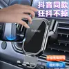 Suporte de Celular Gravidade para Saída de Ar Suporte Universal de Celular para Carro Suporte de Celular para Carro Suporte Gravidade Triângulo para Espelho