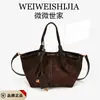 Bolsa Retrô Grande Capacidade Transfronteiriça Feminina 2026 Nova Casual Ombro Único Bolsa de Mão Versátil Bolsa Tote para o Dia a Dia