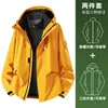 Chaqueta Exterior Azul Wassup para Mujer Modelo Nuevo 2026 Primavera, Otoño e Invierno Chaqueta de Montañismo Tres en Uno para Hombre Estampada