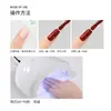 Arte de Uñas Transfronterizo Gel de Un Paso Personalizado Tres en Uno Esmalte de Uñas Perezoso Gel Color Sólido Ojo de Gato Gel de Un Paso Fabricante