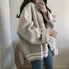 Suéter de punto para mujer de otoño e invierno, estilo coreano, corte holgado, versátil, adecuado para estudiantes, con cuello pequeño, engrosado para abrigar, estilo casual, cárdigan