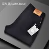 Venta Directa de Fábrica Pantalones Casuales de Negocios Rectos de Moda para Hombre Sin Planchar Alta Elasticidad Anti-Arrugas Cintura Alta Versátiles Pantalones Dropshipping