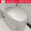 Cubierta Inteligente para Asiento de Inodoro Impermeable Juego de Cubierta para Lluvia Tapa de Inodoro Asiento de Inodoro Baño Ducha Juego de Cubierta Completa Ver Descripción