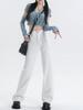 Pantalones de Pierna Ancha para Mujer, Jeans Blancos de Cintura Alta, Sueltos, Slim, Casual de Primavera y Verano, Versátiles, Pantalones Rectos Estrechos hasta el Piso