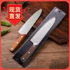 Acero Inoxidable Cuchillo de Cocina Doméstico Cuchillo de Chef Cuchillo para Rebanar Cuchillo de Cocina Pequeño Afilado Mango de Madera Utensilio de Cocina Asakh-No.919