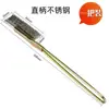 Cepillo de Alambre de Acero para Eliminación de Óxido, Cepillo Industrial de Hierro para Limpieza de Cocina, Barbacoa y Manualidades; Cepillo de Alambre de Acero Inoxidable con Mango de Madera y Cepillo de Alambre de Cobre