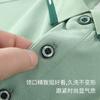 Playera de Seda de Morera Grado 5A Camiseta Publicitaria Cultural de Manga Corta con Solapa Polo Corporativo Ropa de Trabajo Personalizada Estampada con Logotipo