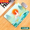 Mouse Pad Cuadrado Pequeño Oficina Colección Teclas de Acceso Directo Juego Lindo Niñas Almohadilla de Escritorio Engrosada Almohadilla de Goma Almohadilla para Teclado