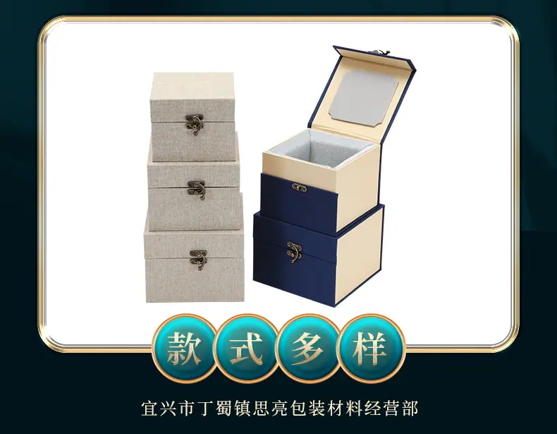 详情页_09.jpg