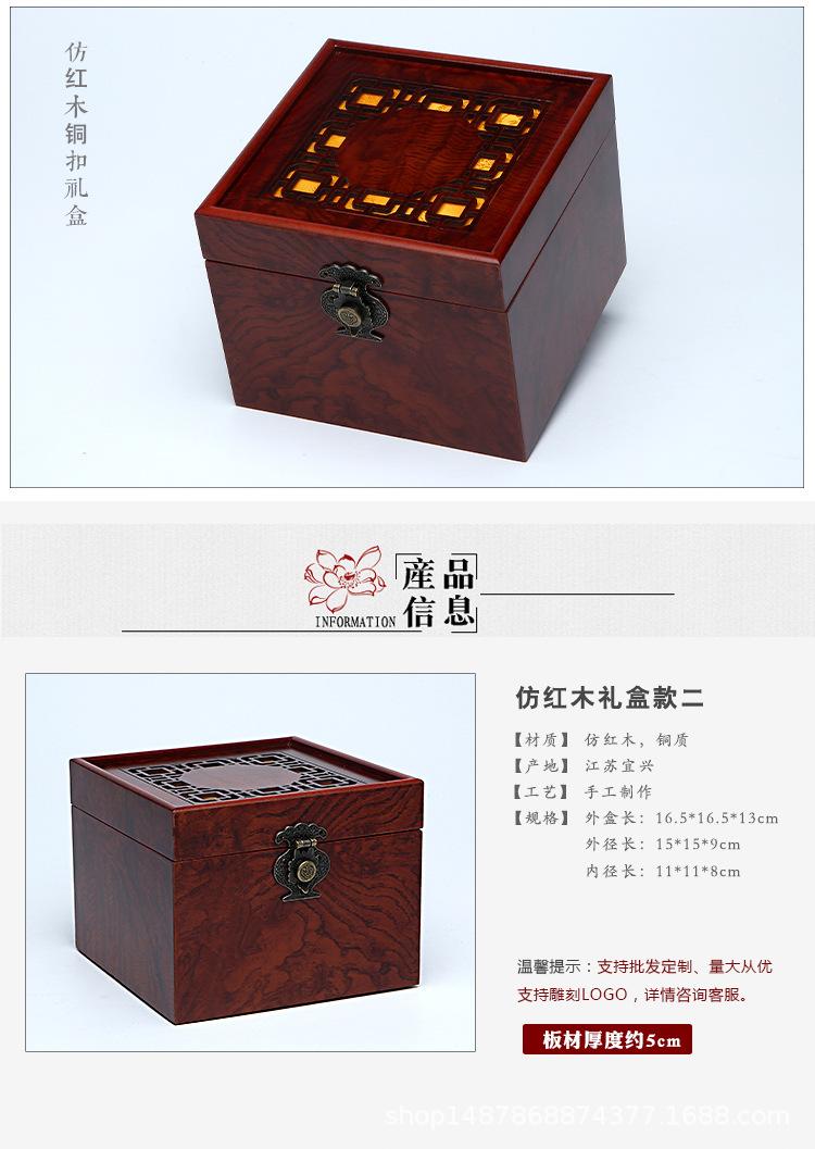 详情_06.jpg