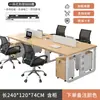 Juego de Escritorio y Silla para Oficina de Personal, Estación de Trabajo Moderna para Cuatro-Seis Personas con Panel Divisor, Escritorio de Computadora para Oficina, Estación de Trabajo de Personal