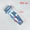 Bisagras para Compartimentos de Camiones, Bisagras Galvanizadas para Contenedores, Cerraduras, Remolque para Furgonetas, Bisagras para Puertas Traseras de Camiones Refrigerados