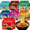 Macarrão Instantâneo Master Kong Carne Bovina Braise Picante Sopa Dourada Repolho em Conserva Lanche da Madrugada Refeição Substituta Sem Cozinhar Macarrão Instantâneo Múltiplos Sabores Pacote