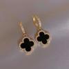 Brincos de Trevo de Quatro Folhas Brincos Femininos Avançados Clássicos Pequenos Estilo Chanel Cobre Banhado a Ouro Brincos de Zircônia Micro-cravados com Diamantes Flash de Luxo Leve