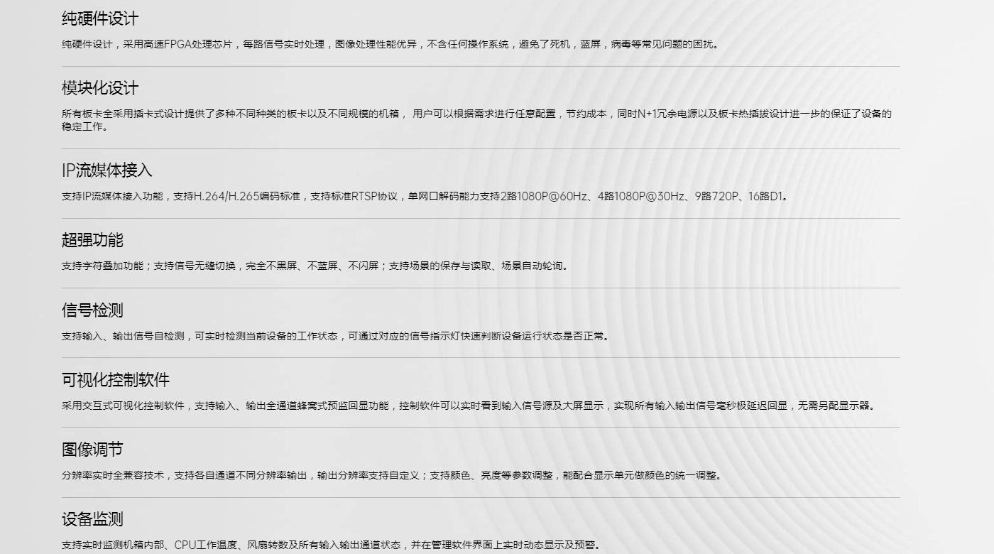 企业微信截图_20221013131219