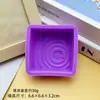 Molde Popular de Hojas Corrugadas de Agujero Único Doterra Forma Cuadrada Redonda Ovalada Molde Decorativo para Jabón Hecho a Mano DIY