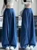 Calça de trabalho azul de perna larga para mulheres, novo modelo outono 2026, cintura alta, modeladora, calça casual curva estilosa para baixinhas