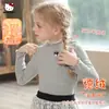 Camisa Básica de Veludo Alemão Outono e Inverno para Meninas 2025 Nova Doce Gola Alta Meia Quente e Confortável Top para Bebê Menina