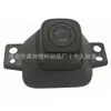 86790-0R040 Es Adecuado para Toyota Rav4 Coche Cámara Frontal HD 86790-0R041