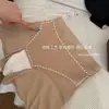 6667# Calça Modeladora Slimming Iced Americano Calça de Modelar Leve Roupa Íntima Pós-Parto Controle de Barriga Calça com Cintura Média-Alta Controle Abdominal Feminina