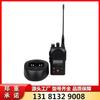 Hubei Shaou Ktl110-S1 Máquina Portátil Intrínsecamente Segura para Mina Equipo de Comunicación para Personal Subterráneo