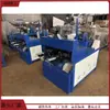 Máquina de bola de limpieza totalmente automática transfronteriza, máquina de producción de bola de alambre de acero de doble cabezal, fabricante de equipo de conformado de bola de alambre metálico