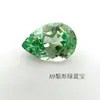 Aucai Baoshika Laboratorio Método de Elevación Zafiro Verde Cultivado Corazón Cuadrado Forma de Pera Corte Granny Piedra Desnuda Ovalada