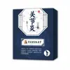 Parche para Artritis Li Shizhen, Calidad Garantizada, Modelo Más Vendido, Suministro Directo de Fábrica, Disponible al por Mayor y Dropshipping