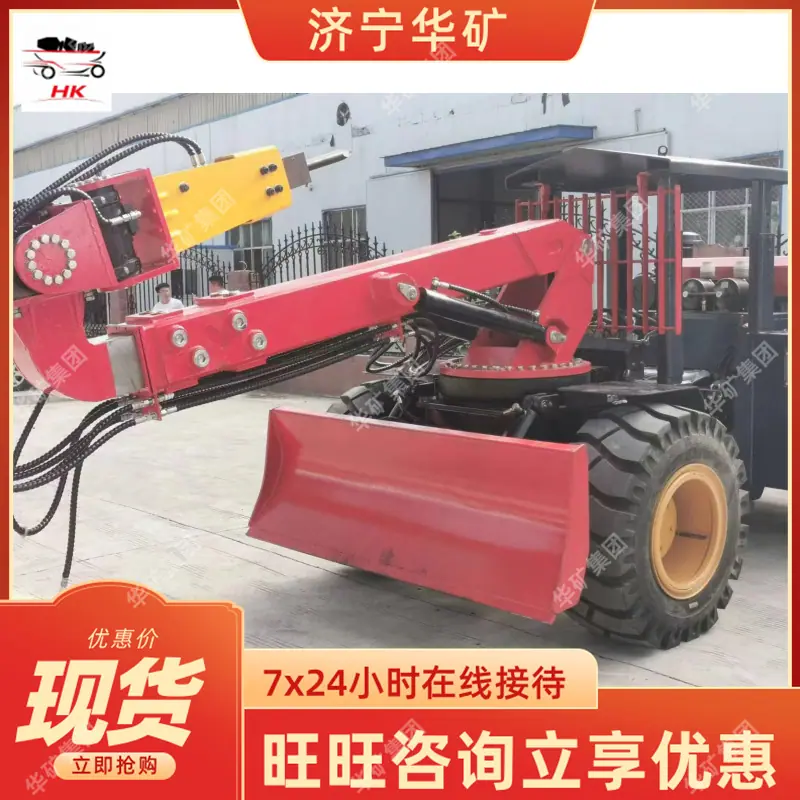 mtxx26
