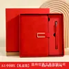 Wenzhou hebilla en U A5 cuaderno de negocios piel de tacto bloc de notas engrosado empresa en stock al por mayor logo personalizable