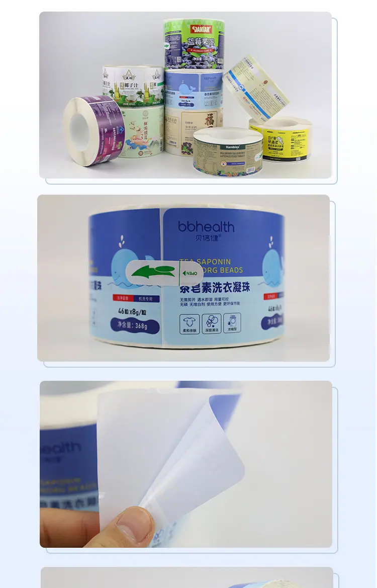 华璨(1)_07.jpg