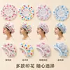 Touca de Banho Impermeável Reutilizável, Touca de Chuveiro, Chapéu de Cozinha Anti-Fumaça de Óleo, Touca Estilo Feminino para Cabelo no Chuveiro