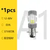 Pequenas luzes de motocicleta de dupla face faróis de LED embutidos farol de carro elétrico bolha P15D luz branca alta e baixa luzes de carro modificadas