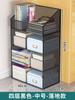 Caja de almacenamiento de oficina, estación de almacenamiento de escritorio, gabinete de almacenamiento de archivos, carrito de almacenamiento de múltiples capas debajo del escritorio