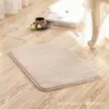 Alfombra de Piso de Terciopelo Coral Rayado Juego de Dos Piezas Fácil Cuidado Alfombra de Piso para Baño Inodoro Baño Alfombra de Piso Absorbente Suministro Transfronterizo