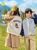Chaquetas para Niños Dudu, Chaquetas de Béisbol Infantiles, Nuevas Sudaderas Deportivas de Otoño para Bebés, Ropa Infantil para Exteriores para Niñas