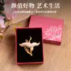 Caja de Almacenamiento de Joyería Brocado Song Pasador Paquete de Materiales DIY Estilo Chino Nuevo Estilo Chino Evento de Calentamiento para Team Building Regalo de Año Nuevo
