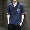 Camiseta de Lino de Manga Corta para Hombre Verano Estilo Chino Bordada Cuello en V Camiseta Retro Traje Tang Hanfu Top Chino para Hombre Delgada