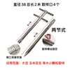 Muestreador de Acero Inoxidable para Grano, Partículas, Polvo, Materia Prima, Alimento para Ganado, Muestreador por Capas, Muestreo de Doble Tubo