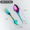 Nuevo Creativo Lindo Delfín Cuchara Acero Inoxidable 304 Cuchara de Café Cuchillo y Tenedor Set Cuchara Colorida para Revolver Venta al por Mayor