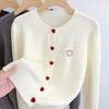 Diseño Bordado Coreano Rejuvenecedor, Cárdigan Corto Chic con Botón de Corazón, Nuevo Estilo Otoño e Invierno, Chaqueta Interior en Capas