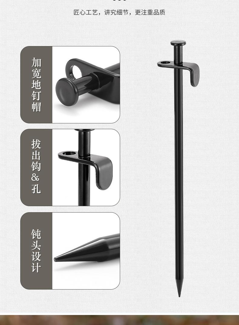详情页_04.jpg