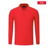 Camisetas Publicitarias, Camisetas Casuales de Manga Larga para Primavera y Otoño, Camisas Polo Culturales, Ropa de Trabajo, Logo Estampado en las Solapas