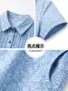 Camisa de manga corta para mujeres de mediana edad y mayores, ropa de verano para madres, estampado floral de algodón puro, top holgado con cuello, nuevo estilo de camisa para abuela