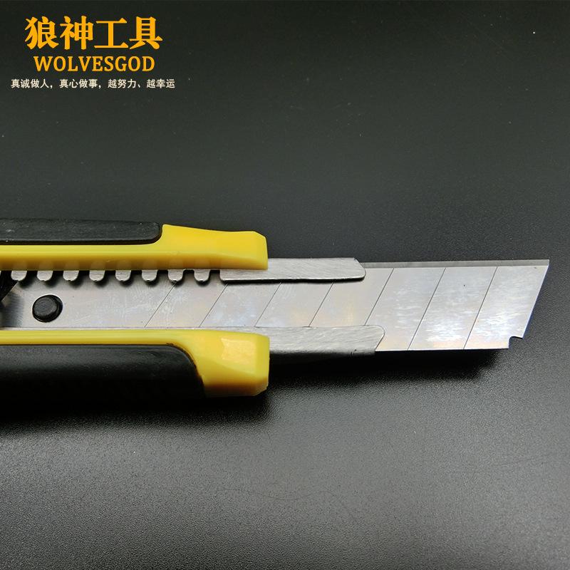 QQ图片20180102140435