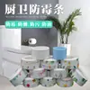 Pegatinas a Prueba de Aceite para Estufa de Cocina, Tiras Selladoras Decorativas para Juntas de Lavabos, Tiras Autoadhesivas para Bloquear Agua y Humedad en Inodoros