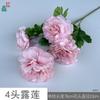 26 Años de Materiales de Flores Rosadas, Diseño de Rendimiento Comercial, Flores Falsas para Sesión de Fotos de Boda Romántica, Flores de Seda para Decoración Suave
